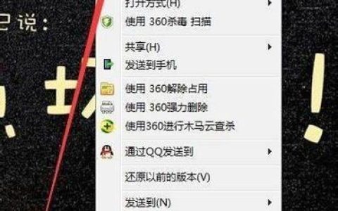 360解压缩速度慢？试试这些方法！