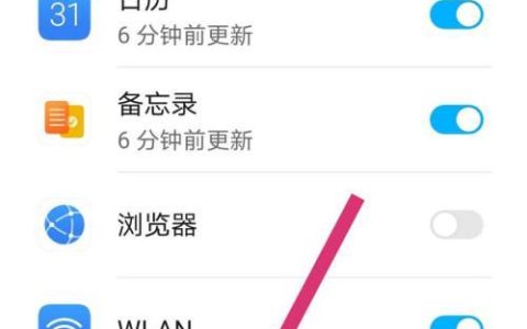 删除通话记录怎样恢复？