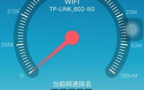 宽带100mb:满足家庭日常上网需求的最佳选择