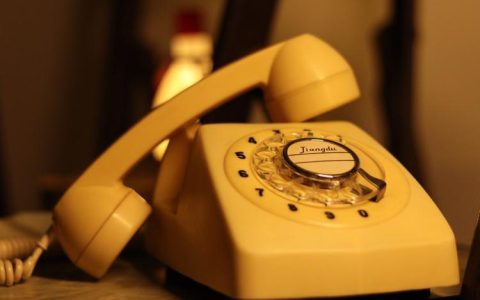 固定电话是什么?