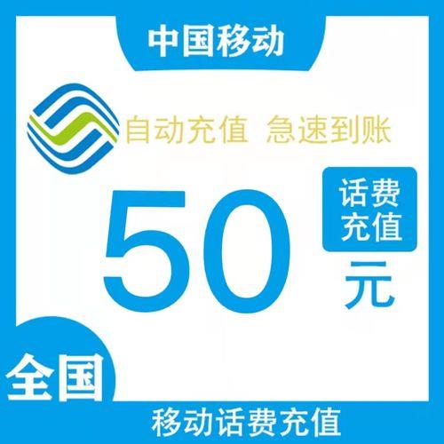 充值卡接口：快速便捷的充值方式