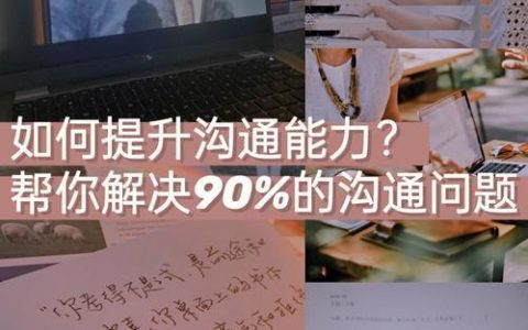 彩云集团通讯录：助力企业高效沟通