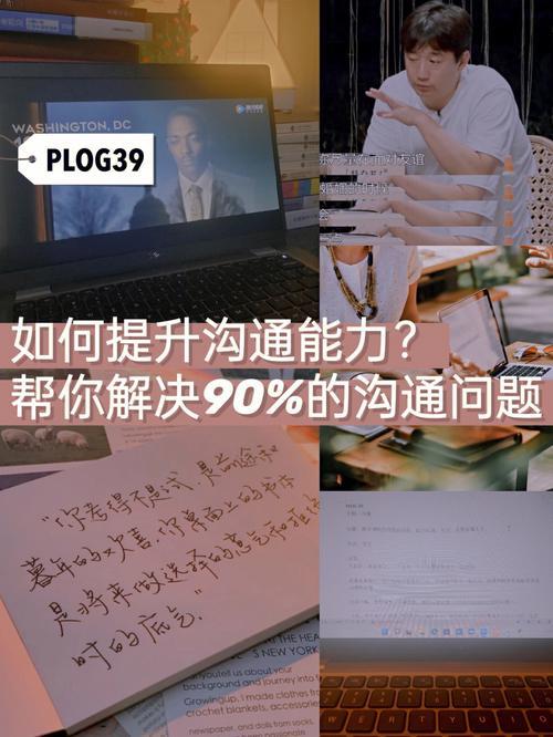 彩云集团通讯录：助力企业高效沟通
