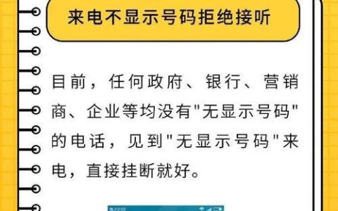 什么软件群发短信好？2024年群发短信软件推荐