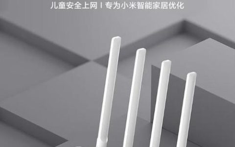 TP路由器推荐：2024年家用路由器选购指南