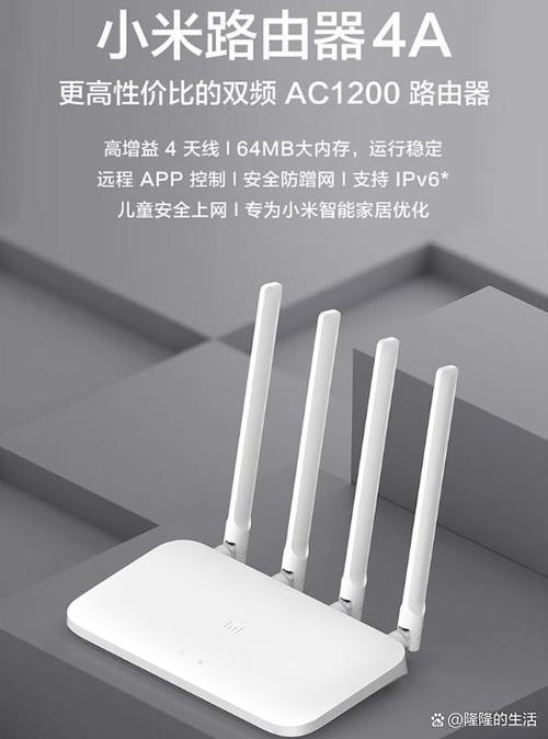 TP路由器推荐：2024年家用路由器选购指南