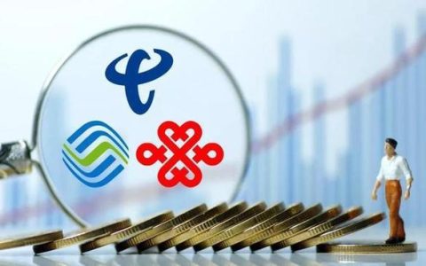 微信运营商是哪个公司？