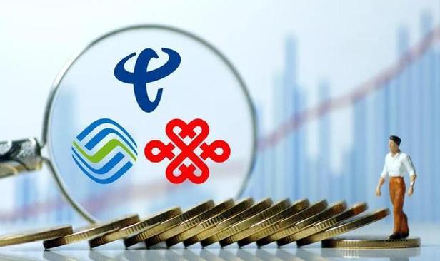 微信运营商是哪个公司？