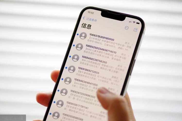 手机短信软件下载：告别传统短信，体验全新沟通方式