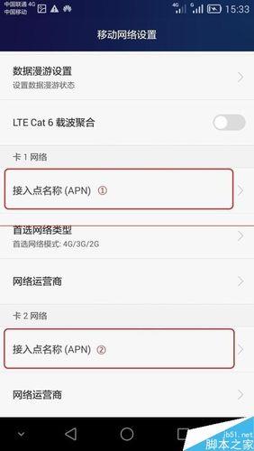 没有手机卡，怎么还能上网？