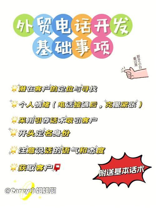 广元天兆网络客户电话是多少？