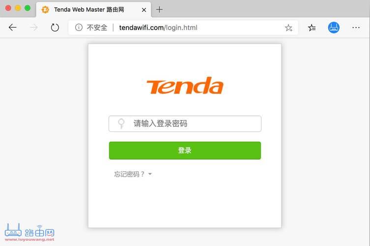 腾达wifi登录入口：轻松连接您的无线网络
