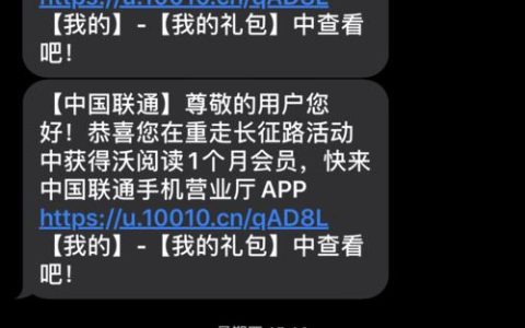 副卡怎么转网？