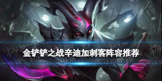 英雄联盟：谁是速度之王？