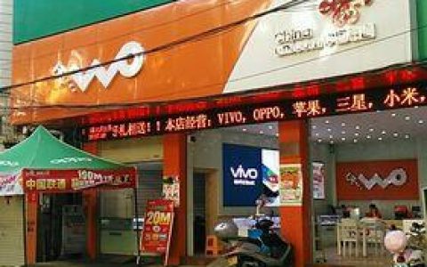 海南陵水联通：畅享便捷通信服务，领略南国风光