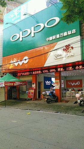 海南陵水联通：畅享便捷通信服务，领略南国风光