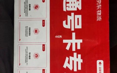联通手机卡全国：畅享便捷通信，领略精彩生活