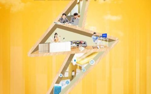 宁明移动宽带电话：畅享极速网络，便捷通信生活