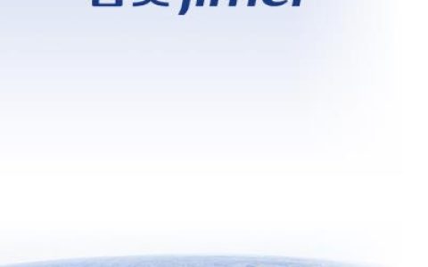 吉美移动事业网：助力直销事业发展的新平台