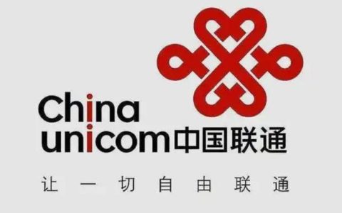 大连联通号码：轻松畅享优质通信服务