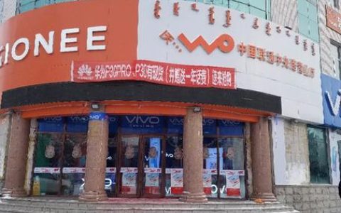 哈尔滨联通吧：哈尔滨联通用户的聚集地