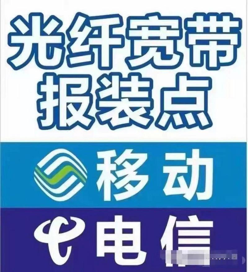 电信无线宽带卡：随时随地上网，畅享便捷生活