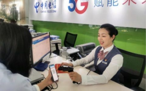 电信办卡业务怎么做？