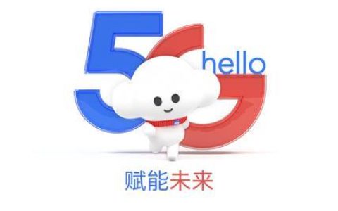 东奇营业厅下载：轻松管理您的电信业务