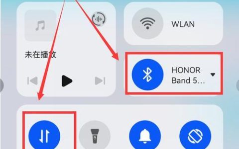 使用蓝牙上网：快速入门指南