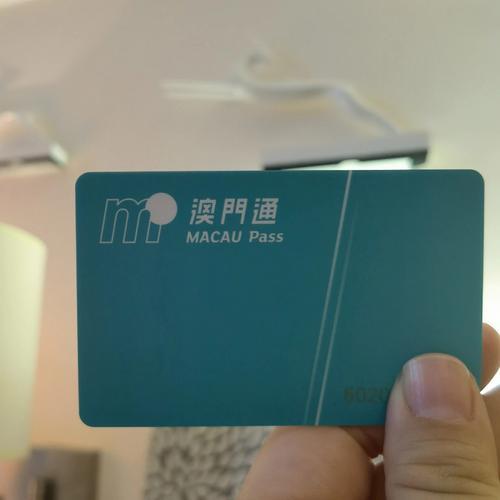 内地卡去澳门有网络吗？