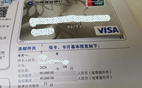 白卡号是什么意思？