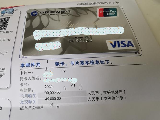 白卡号是什么意思？