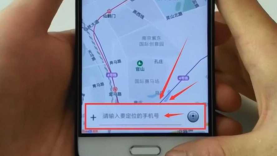 输入电话号码就能查找位置？这真的可能吗？