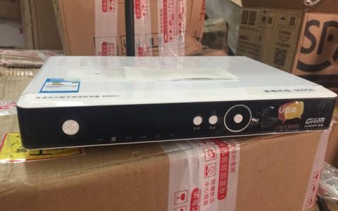 广电二合一机顶盒：全面融合电视和网络娱乐