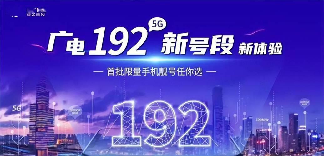 广电初装费：历史、现状、争议与未来