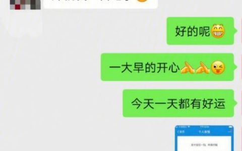 盈小钱审核会给联系人打电话吗？