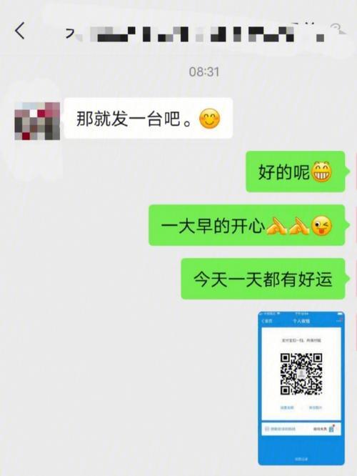 盈小钱审核会给联系人打电话吗？