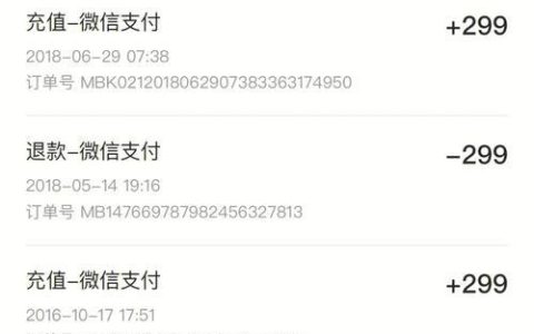 充电宝押金怎么退？