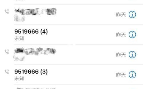 菜鸟网络电话号码：拨打全球电话更便捷