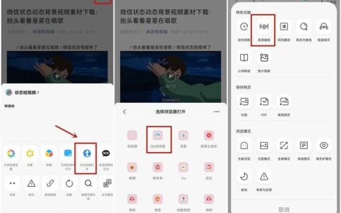 自己发的视频号怎么下载？