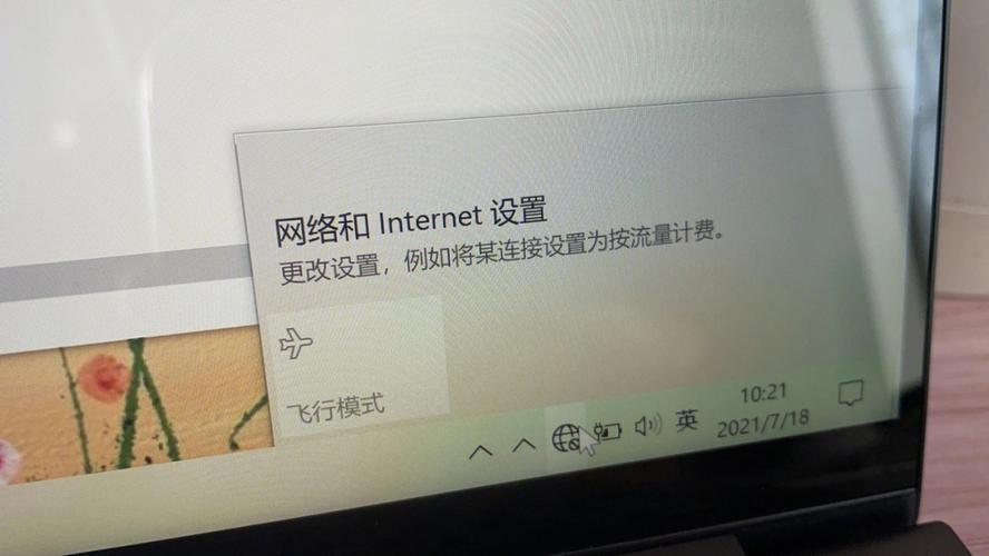 笔记本电脑搜不到家里的无线网怎么办？