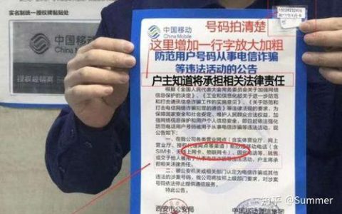 纯流量卡不能打电话吗？