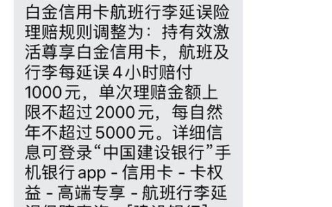 和多号副卡怎么发短信？