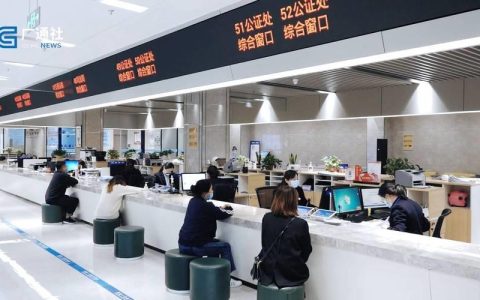 江苏电力网上营业厅：便捷服务尽在掌中