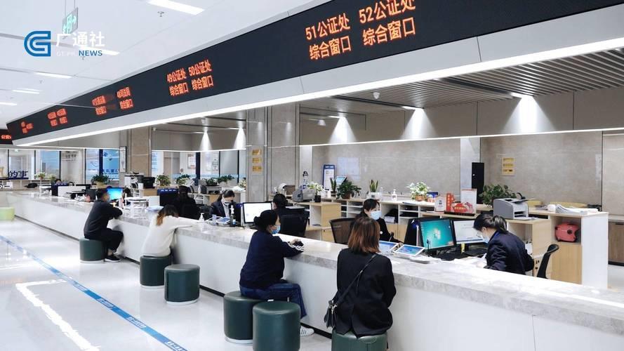 江苏电力网上营业厅：便捷服务尽在掌中