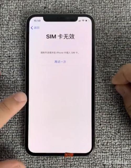 手机卡掉了怎么办？