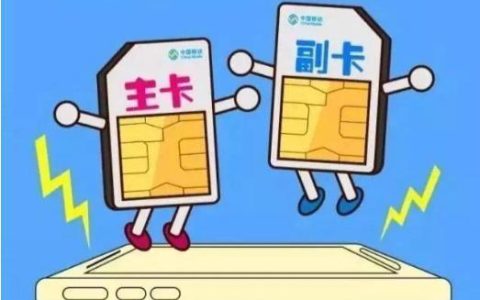 副卡办理要钱吗？