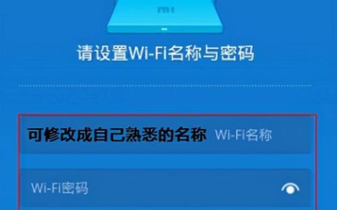 手机如何登录192.168.1.1路由器？