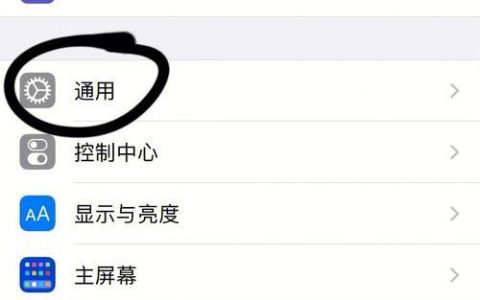 手机短信延迟怎么办？