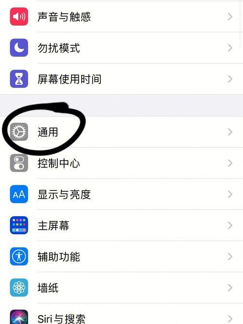 手机短信延迟怎么办？